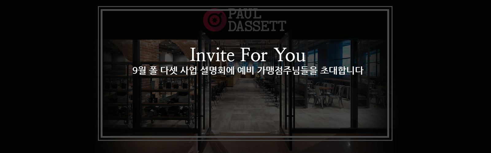 메인이미지04
